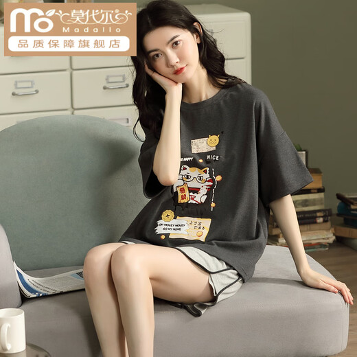 Pajamas modal Coton d'été pour femmes mignonnes mignons à manches courtes à manches courtes à manches courtes à manche à manches coréennes à la mode et à la maison d'été des vêtements blancs off-blanc 6621 m (recommandé 75-95jin [Jin est égal à 0,5 kg]))