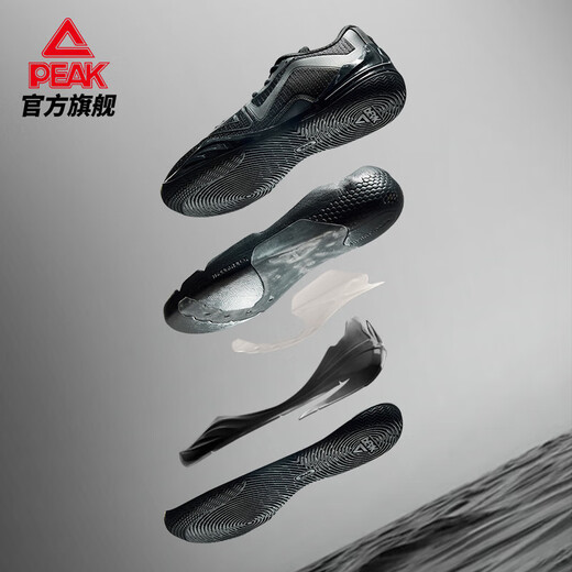 Peak unparalleled badminton shoes for men, new cushioning low-top thin-soled sports shoes, comfortable and wear-resistant professional sports shoes, all black - Black Warrior 42