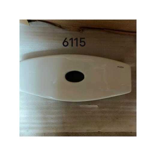 
Huida original wild-fit original toilet ceramic water tank cover 6209 191 6115 6189 6151, etc. 6336 A/B water tank cover No buttons included