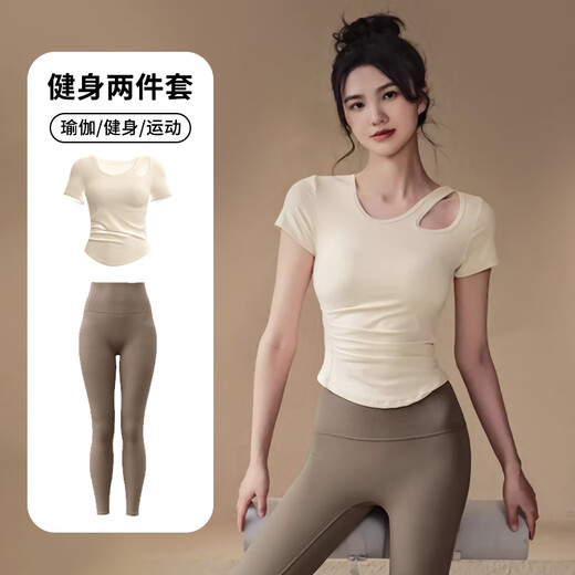 Bangbo Yoga Wear Women's Yoga Wear Suit Spring and Summer Sports Short Sleeve Slimming Running Pilates Training Fitness Suit Ivory White Short Sleeve + Cocoa Color Trousers (L)