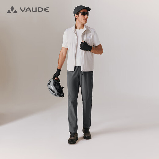 VAUDE quick-drying pants for men's outdoor business casual pants soft anti-wrinkle moisture-absorbing and sweating light and breathable hiking straight trousers Berg gray-701 [New style] L