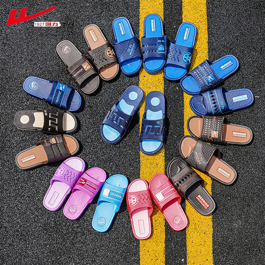 Changxiang Huili 2025 Summer New Men's Slippers Summer Wear Watirpre impermeable primavera informal PVC 3527-7 Rojo 39