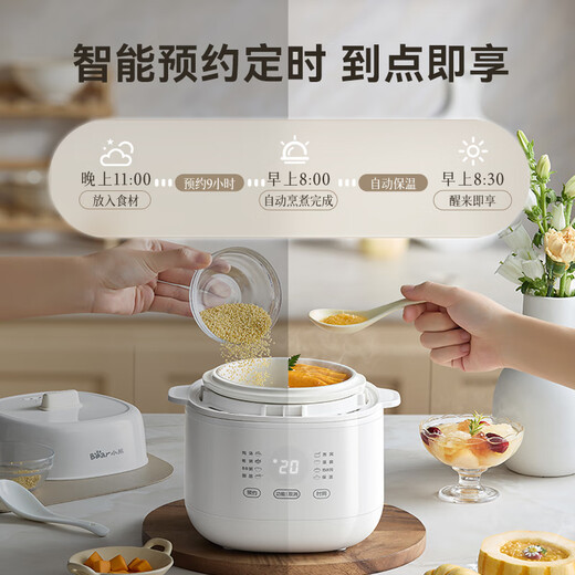 Bear electric stew pot, electric stew pot, soup pot, electric stew pot, baby food pot, porridge pot, bird's nest stew pot, water-proof stew pot, 1-2 people soup pot, 1L soup pot DDZ-E10N1