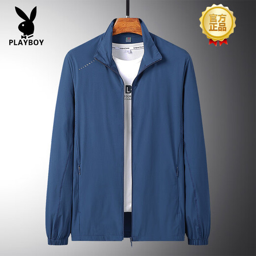 花花公子（PLAYBOY）中老年春夏季薄款外套冰丝防晒衣服春男士休闲中年爸爸夹克风衣 829中灰 L 【建议80-105斤】