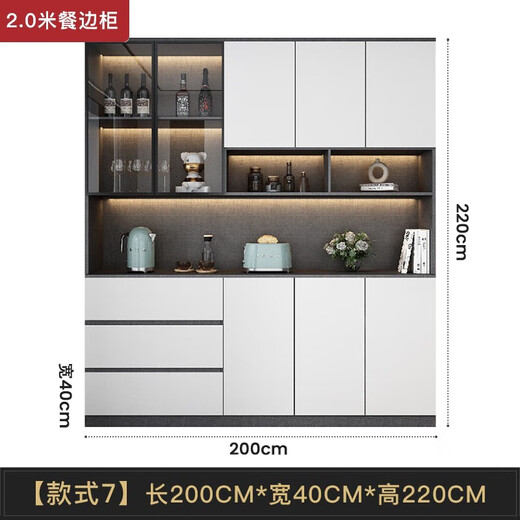 Muxituo Sideboard Light Luxury Modern Simple Living Room Storage Cabinet Cupboard Kitchen Storage Cabinet Wine Cabinet Home Tea Cabinet Style 7 200*40*220 Comes with Sensor Light