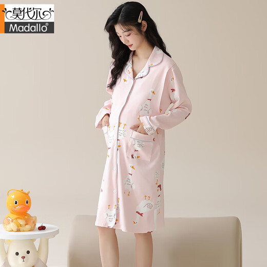 莫代尔月子服睡衣女哺乳孕妇连衣裙春夏季女士带胸垫纯棉孕期产后家居服 11991【月子服长袖睡裙】 M【80-100斤】