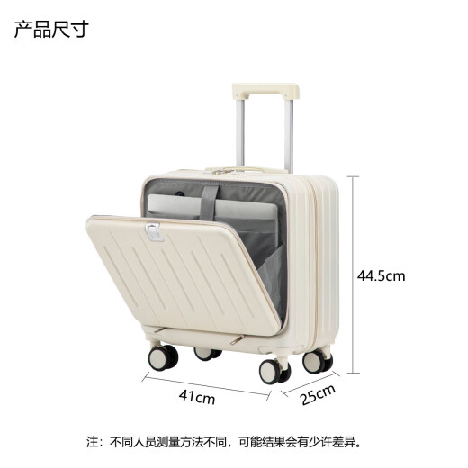 20-inch front open boarding case with universal silent wheel USB charging password box for men and women traveling beige (one-click open cover + charging port + brake wheel) 20-inch