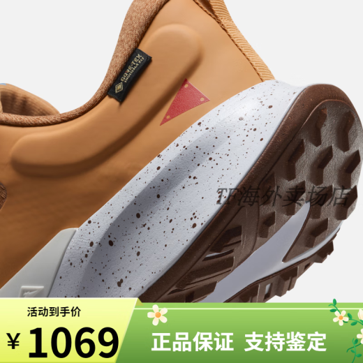NIKE官方JUNIPER TRAIL 2 GORE-TEX防水男子专业跑步鞋HM9734 001黑/冷灰/煤黑 39