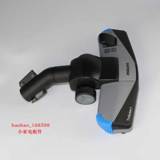 Adecuado para la aspiradora de Philips FC9735 9732 9515 9530 Nuevo cepillo adaptativo Accesorios de boquilla de boquilla Cepillo de piso gris