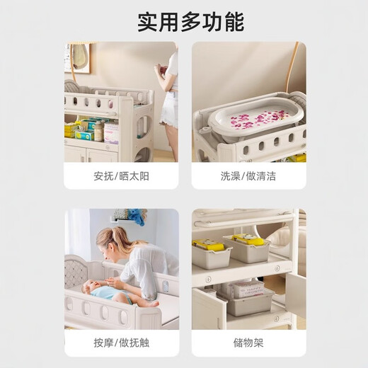 Taoniwu Diaper Table Baby Care Table Multifonctionnel Plastics Full Plastics Special Bundry Changement de bain Tableau de baignade Table de couches infirmières multifonctionnelles