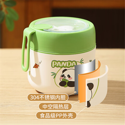 爱奢尔医师节礼物实用伴手礼品保温饭盒早餐杯定制员工小奖品活动纪念品
