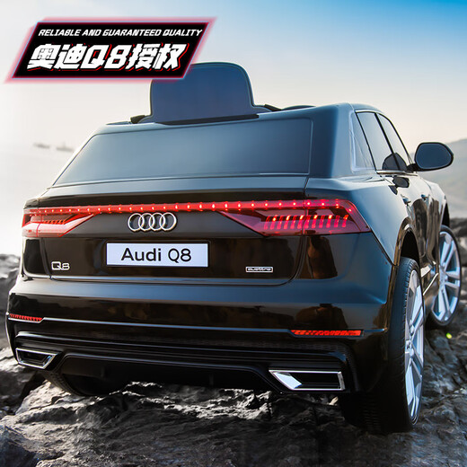 Audi (AUDI) Q8 children's electric car four-wheel car with remote control baby battery stroller little boy toy car can sit people model model - without battery - can not sit on electric drive