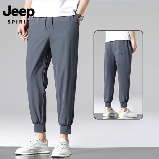 Jeep Spirit Ice Seidenhose Männer loser Straight Herren 2025 Neue Art der neun-Punkte-Freizeithosen für Männer im Sommer dünne Stil 719 Black XL