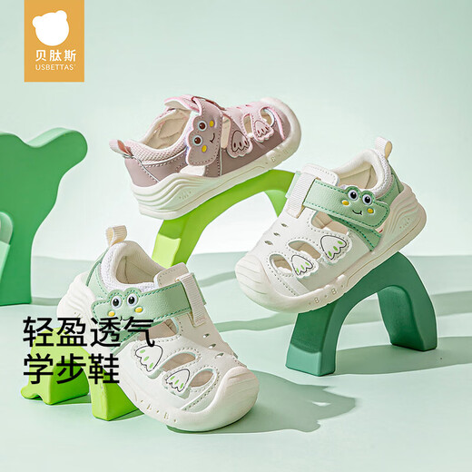 BETUS Baby Toddler Shoes 2025 Autumn and Spring New Anti-Slip Soft Bottom Breathable Sandals for Boys and Girls Functional Shoes Green 13.5 cm (recommended foot length 13cm)