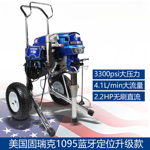 GRACO 390 495 695 Sprühmaschine GRACO 833 Wasserdichte Kittpulvermarkierungsmaschine 3400 Einzelkomponentenmarkierungsmaschine