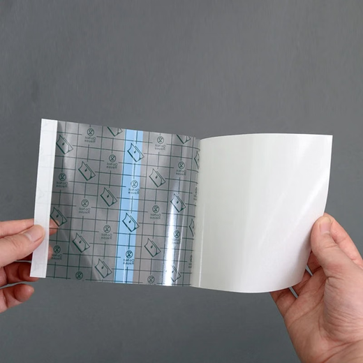 Military training anti-wear patch on the inner thigh, anti-friction and anti-wear patch, ultra-thin fleshy walking leggings, thigh anti-wear patch - blank patch 10*10cm - one pack