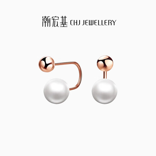 Trendy Acer embellished pearl 18K gold earrings for women rose gold earrings as a birthday gift for girlfriend, one pair