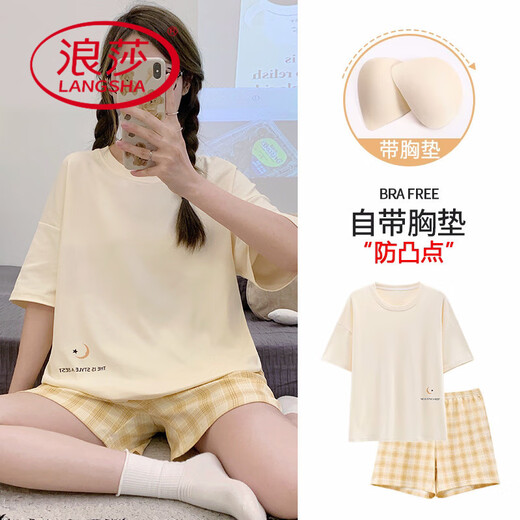 Langsha (Langsha) Pajamas de algodón puro para mujeres con inyección de almohadilla de techo pantalones cortos de manga corta Ins Coreano Estudiante Estudiante Desgaste ropa de casa 6210 m Recomendada [800-100Jin [Jin iguala 0.5 kg]]]