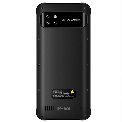 Ex-Kufeng Coolfeng K12 Téléphone mobile à l'épreuve d'explosion, réseau complet 4G Grande batterie Sécurité intrinsèque 2CT4 OLIEFFIELD CHIMIQUE Station de gaz Mining Explosion Love Outdoor Extérieur imperméable et imperméable IP68 Version améliorée L653 6G + 128g
