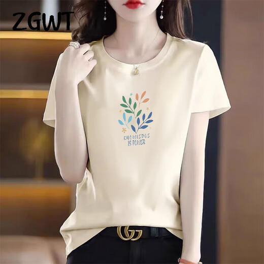 
ZGWT light luxury high-end brand short-sleeved T-shirt for women loose new summer fashion round neck versatile base shirt top 6212 leather pink short-sleeved 2XL (recommended 135-150Jin [Jin equals 0.5 kg])