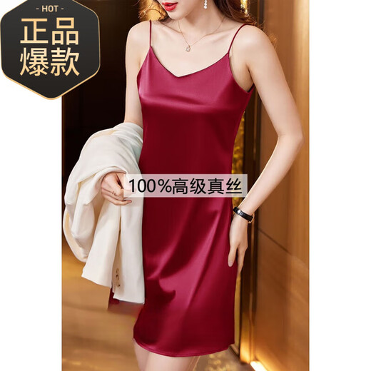 Dirección simple Pajamas de seda de mulberry Pajamas de seda de alta gama Summer de mediana edad de mediana edad Mulberry Mulberry Silmberry Start Lowecow