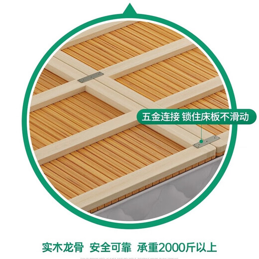 哈骆顿护腰硬床板实木板垫硬板床垫加硬板床楠竹板床板垫片软床变硬神器 【超宽6.0cm】护腰床板1350*2000 环保木蜡油+静音棉（无布套）