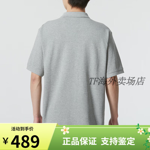 NIKE七夕情人节礼物耐克短袖男2025春季款宽松灰色商务休闲polo衫运动 FN3895-063/纯棉酷动城正品保障 S /推荐100-120斤