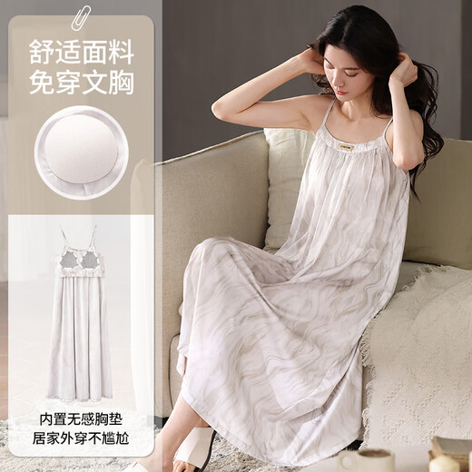 Modal 2025 Sommer New Ice Seiden Nachthemd für Frauen mit Brustpolstereiseis Seiden Hosenträger Hauskleidung Pyjamas Mädchen können außerhalb AM tragen [13116] M.