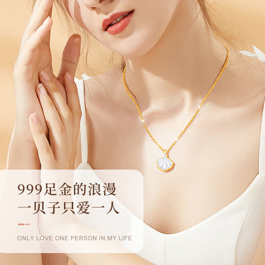 Gift for a long time Fritillaria 999 gold pendant necklace women's birthday gift for ladies and girls for girlfriend and wife 2025 new style