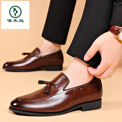 
Woodpecker matte suit men's leather shoes men's flat shine formal wear youth pointed toe casual wedding shoes spring and summer beans shoes large size 9909 matte brown 38