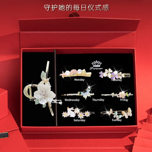 Enchanting cat high-end hairpins for the back of the head, hairpins, hairpins, high-end 2025 new hair accessories for women, birthday gifts for girls, practical