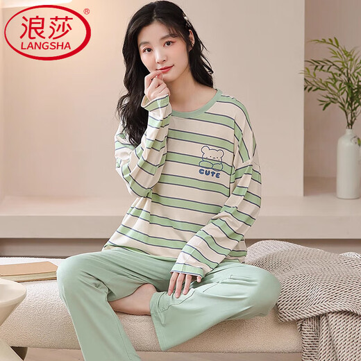 浪莎（LangSha）轻奢莫代尔女士睡衣春秋套装薄款冰丝长袖秋季可外穿大码家居服 【莫代尔V领】3882 M 【建议80-100斤】