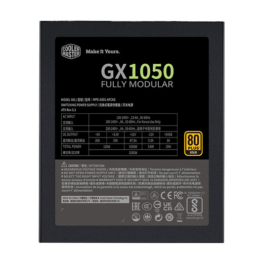 酷冷至尊酷冷至尊 GX650W电源 电脑电源/金牌全模组/支持双CPU/日系主电容/温控风扇/50无损输出 GX1050W金牌全模电源黑色