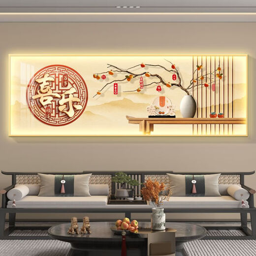 周末岛轻奢客厅装饰画奶油风客厅装饰画现代简约沙发背景墙LED灯光挂画 KX-6085 18060cm*1厘米 LED灯插电款+遥控