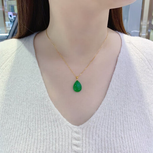 OEMG water drop jade single pendant, simple and thick 18K gold buckle inlaid with natural chalcedony pendant birthday gift 18K rose gold model