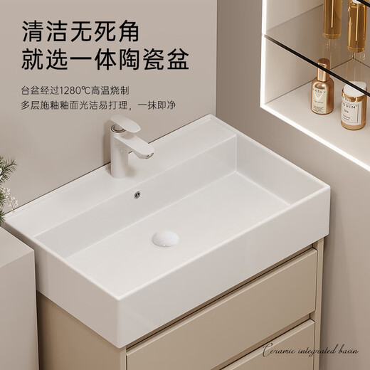 Jiumu (Jomoo) Raum Aluminium Waben-Creme-Stil kleiner Apartment Badezimmerschrank vertiefen Keramik integriertes Waschanschluss Badezimmerschrank Badezimmer Waschbad D Keramik Badhoneycomb Aluminium 4837 Schubladenschrank + tiefer