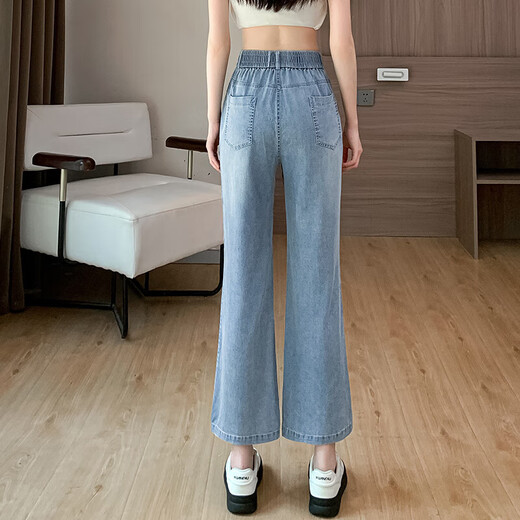莱赛尔天丝微喇裤八九分夏季薄款休闲爆款百搭2025新款女低个子 蓝色-八分裤 M