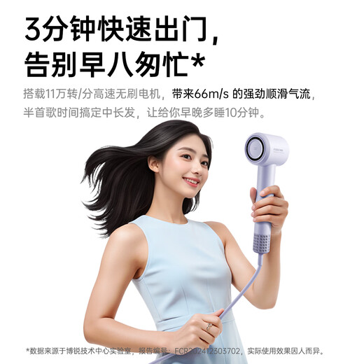 Feike Borui high-speed hair dryer negative ion hair dryer does not hurt the hair, household high-power hair dryer, travel portable, gift bag birthday gift for women PH1653