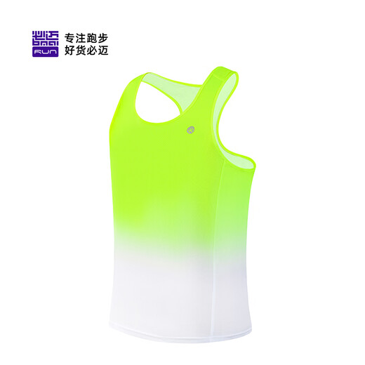 Bimai 2025 Sommer neuer Laufwürfel Schnelltrockne Weste Outdoor Marathon Sport Yoga ärmellose atmungsaktive Weste Fluoreszenzes Grün/Sturm weiße Männer xl xl