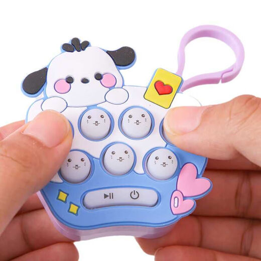 Appuyez sur et appuyez sur la machine de jeu portable de Keychain Keychain Lebet Ghost Mouse pour enfants pour dézip Toy Student Crayer Cartoon Ghost Mouse-3 Pack