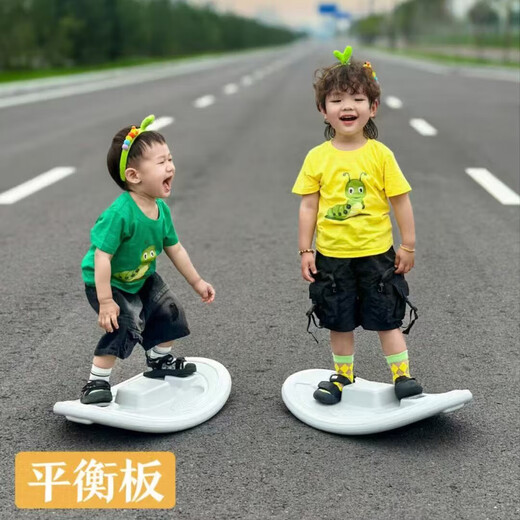 麦格萌儿童花生车2扭扭车1-3岁宝宝溜溜车防侧翻滑步平衡车摇摇马多合一 豪华款-米多黄【摇摇马+礼盒装】 宝宝周岁61六一儿童节礼物高档