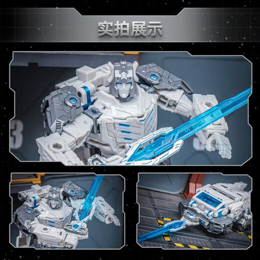 Transformers (Transformers) Modelo de juguete de niño infantil regalo Tianzun Generation Navigator Nivel trece celestial Yuan Innate Heaven G1007