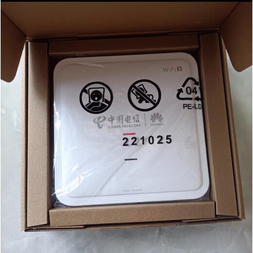 华为（HUAWEI）FTTR-B政企全光组网WIFI7带2.5G口B866-S2+B671-S2套装FTTO 电信B866-S2【主光猫】