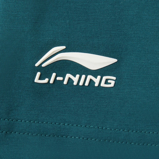 
Li Ning 2025 summer new sports trend series men's fashionable ice-sensing comfortable moisture-absorbing and sweating short-sleeved cultural shirt V683-2 reef green 4XL