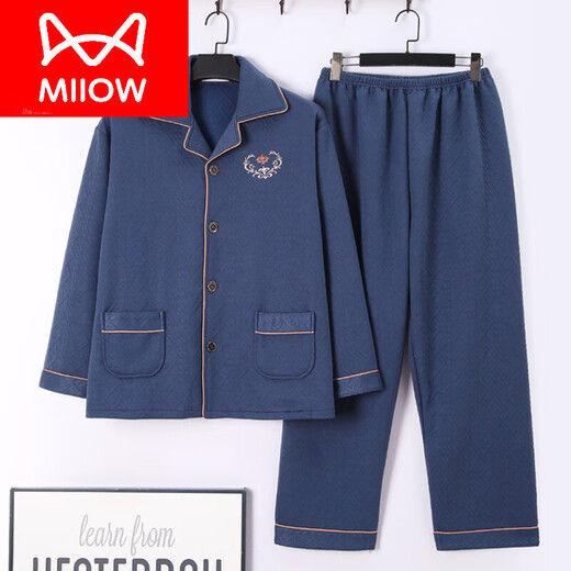 猫人（MiiOW）高档保暖棉服秋冬款男士睡衣纯棉夹层空气棉加厚长袖中老年家居服 6621棕红色 L 【建议90-120斤】