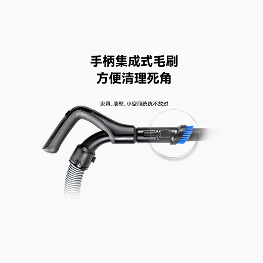 BEYZK吸尘器家用FC9735大吸力强劲1800W大功率吸灰吸尘吸螨虫智能除尘 【大吸力飓风升级】FC9735