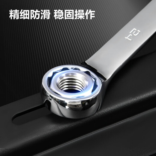 Deli plum blossom dual-purpose wrench set 12 1 plastic frame multi-functional labor-saving fast auto repair machinery maintenance tool set