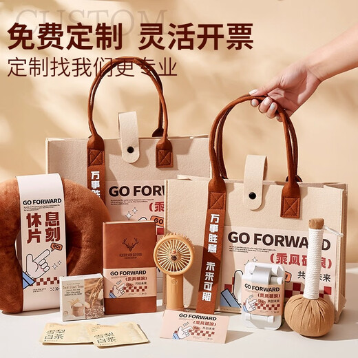 Aimeili Graduation Gift Souvenir Business Company Customalized Team Building pour envoyer des employés et des clients Saut-cadeaux pratiques haut de gamme Souvenirs en feutre d'été Souvenirs 18