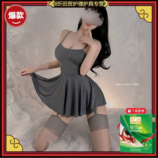 FEIMUFENG CONDOM ICE SELD SANT SUSFIRT PURO LUSTLO PAJAMAS Mujeres Sexy Women 2025 Nuevo estilo de verano de alta gama y grande [2 piezas] 6625 Falda de suspensión + 6757 Falda de paquete de cadera (calcetines vendidos) XL [Sugerir peso 120-160 Jin [Jin equivale a 0.5 kg]]]
