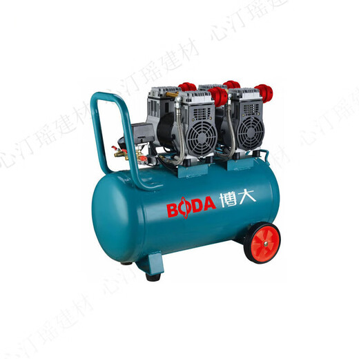 Compresseur d'air sans huile Boda Hauvaise pompe à air pompe à air Pompe à air silencieux Filtre à contre-disque accessoires de moteur MC2-1 MC2 Tête 1390W